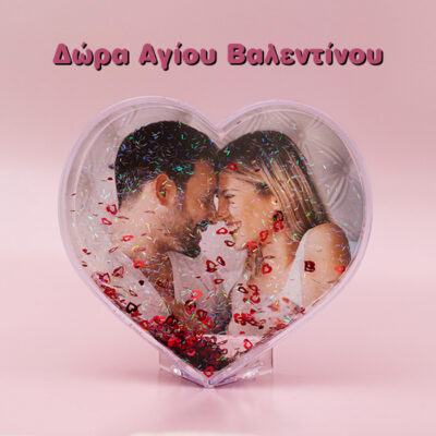 δωρα αγιου βαλεντινου